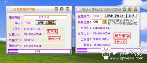 成都企業管理軟件定制開發與外包服務的核心優勢解析